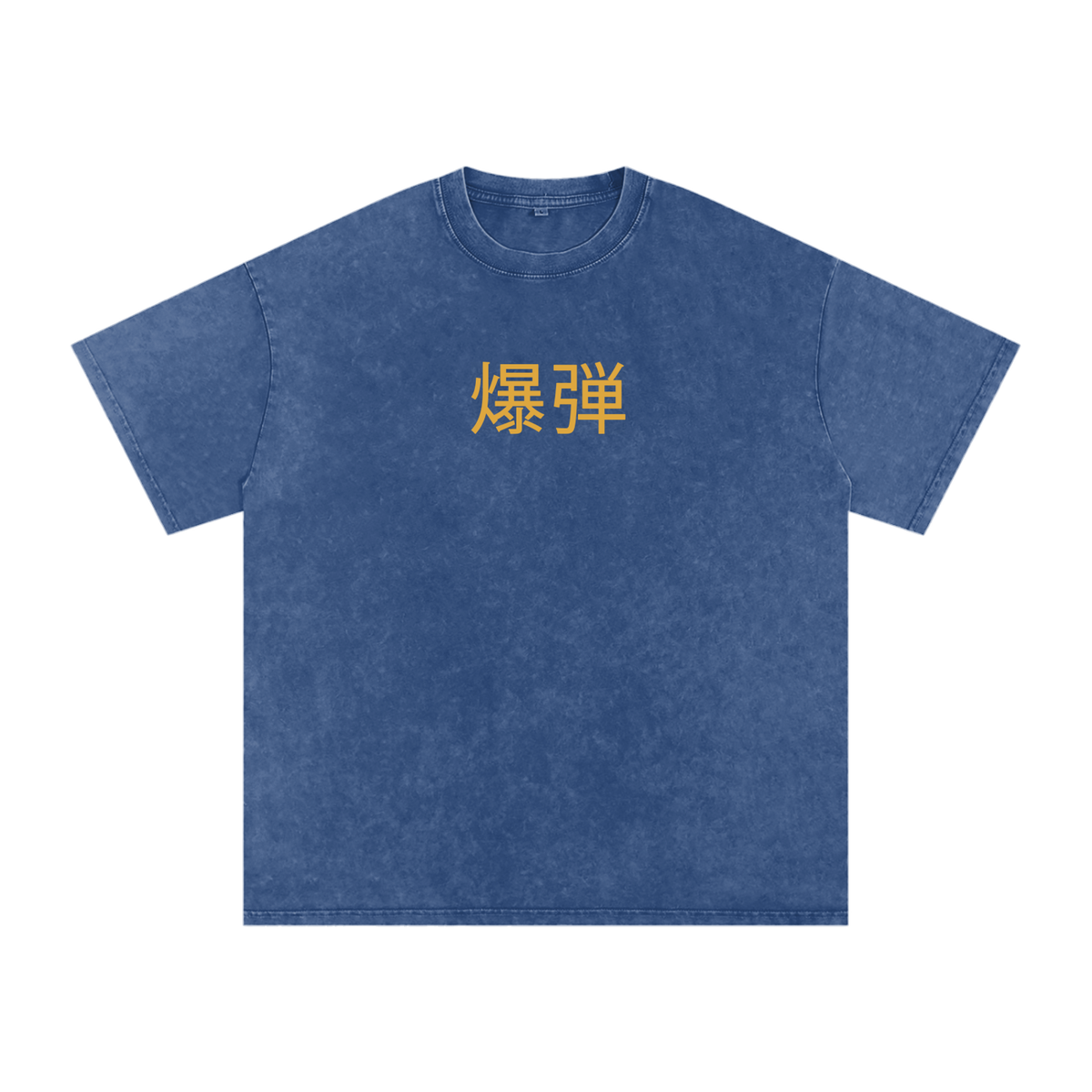 EYES WITHOUT A FACE TEE