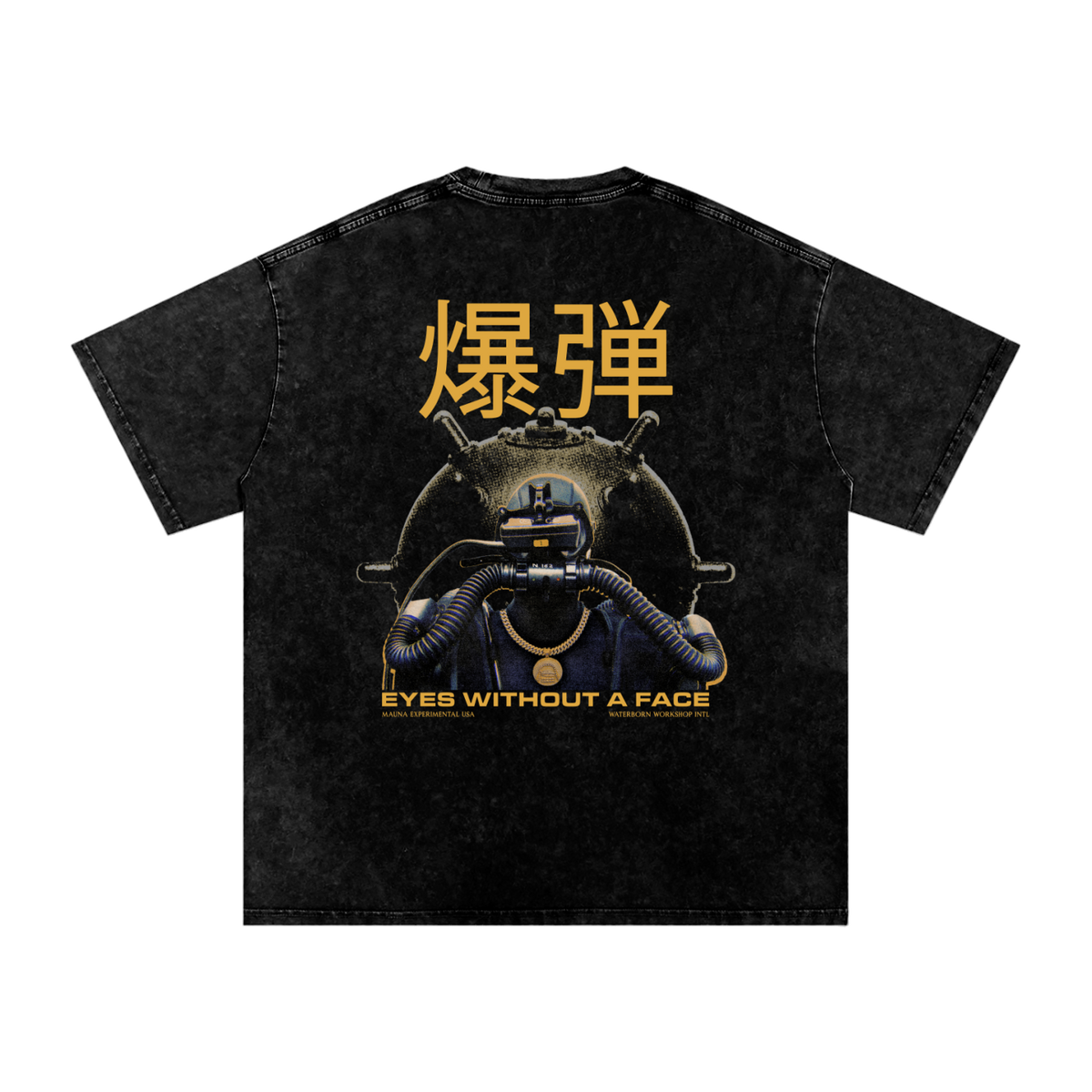 EYES WITHOUT A FACE TEE