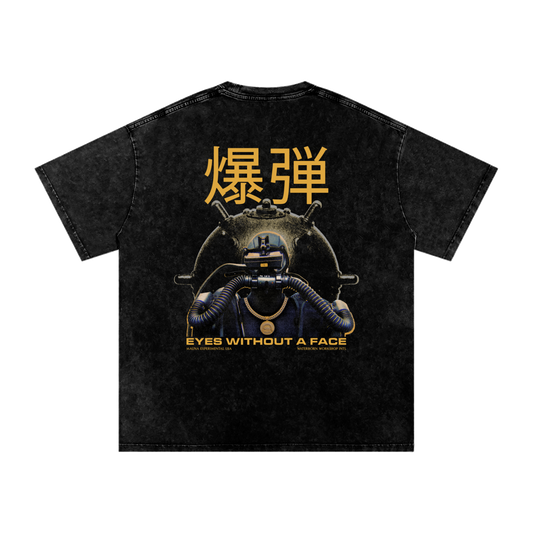 EYES WITHOUT A FACE TEE