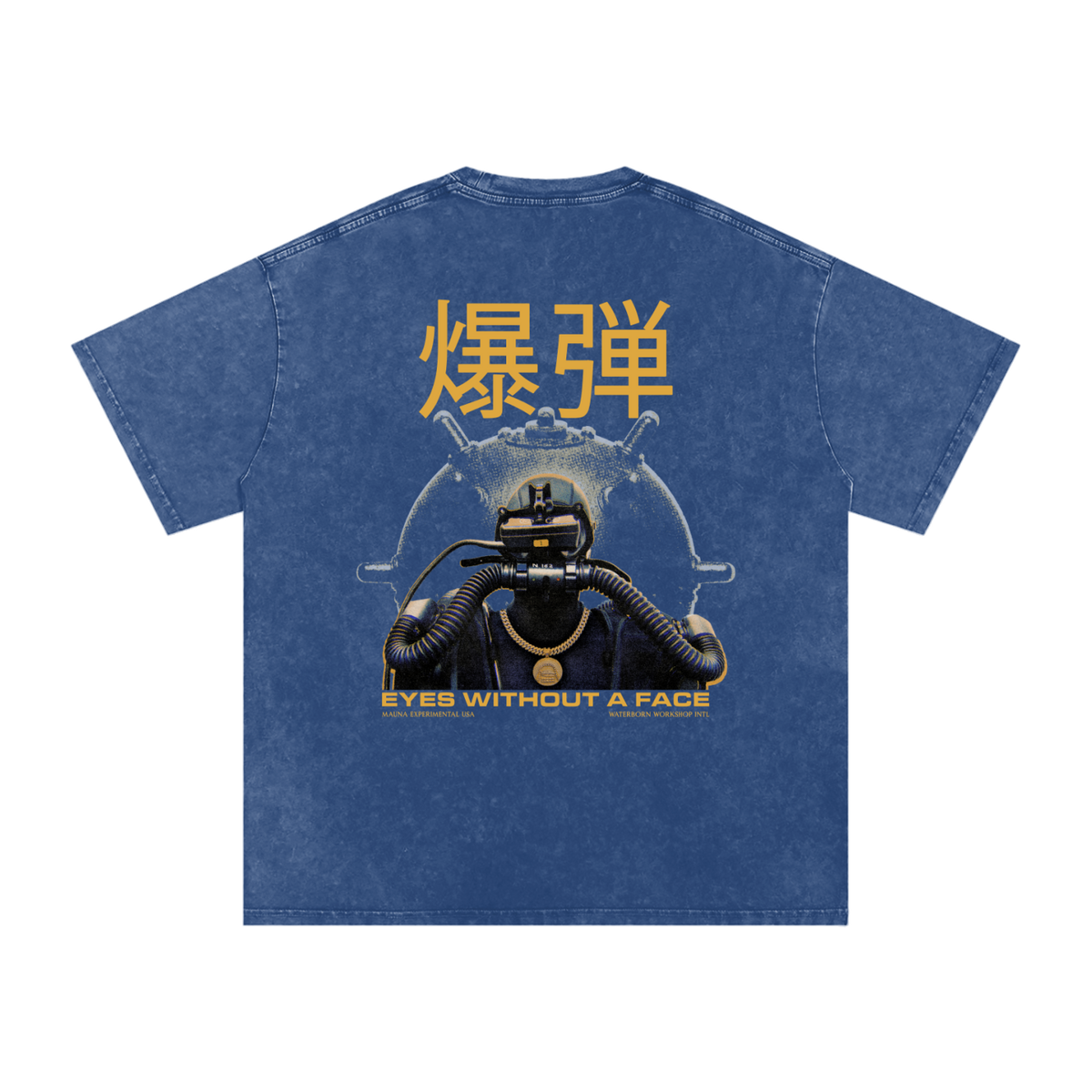 EYES WITHOUT A FACE TEE
